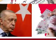 تداوم حواشی سیاست اقتصادی جدید ترکیه