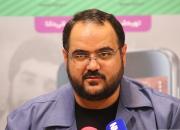 مراسم رونمایی از اپلیکیشن‌های موبایلی «شهید حججی» برگزار شد