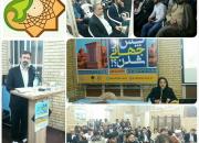 دومین نشست «پس از جهانی شدن» با حضور فعالان فرهنگی و دبیران سمن های در یزد برگزار شد+تصاویر