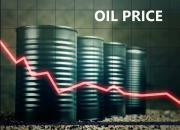 ادامه کاهش قیمت جهانی نفت