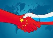 تجارت روسیه و چین در سال ۲۰۲۲ به ۲۰۰ میلیارد دلار می‌رسد