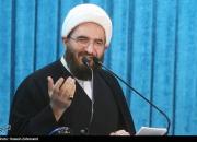 خطیب نماز جمعه این هفته تهران مشخص شد
