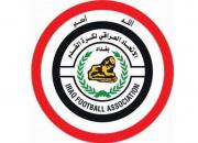 استعفای دسته جمعی مسئولان فدراسیون فوتبال عراق