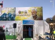 عکس/ افتتاح بیمارستان صحرایی توسط بسیج مردمی عراق