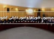 کمیسیون شوراها ۶۰ درصد قوانین منسوخ در حوزه انتخابات را تجمیع کرد