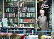 «بیوک چیت‌چیان» از نسل کتابفروشی‌های خاطره‌انگیز درگذشت