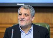 سورپرایز شهردار برای مردم تهران