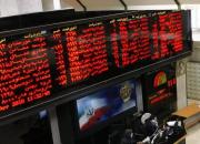 بیشترین ارزش معاملات سهام در بورس +جدول
