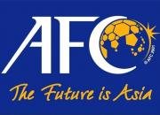 AFC خواستار معرفی ورزشگاه‌ برای مسابقات انتخابی جام جهانی