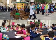 حضور 200 دانش آموز اصفهانی در ویژه برنامه «آمده ایم فردا را بسازیم»
