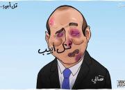 مشت آهنین فلسطین بر دهان مقامات اسراییلی+کاریکاتور