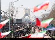 عکس/ آغاز مراسم راهپیمایی ۲۲ بهمن در تهران