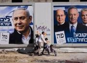 نتانیاهو در بن‌بست باقی ماند +آمار