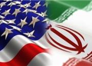 واکنش آمریکا به قوانین مسدود ساز اتحادیه اروپا