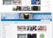 وبگاه یادنامه اختصاصی شهیدان فاجعه منا به زبان‌های انگلیسی و عربی راه‌اندازی شد