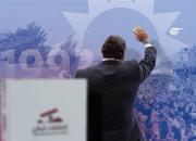 سعد حریری به معادلات سیاسی لبنان برمی‌گردد؟