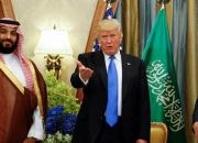 معافیت از تحریم‌ها، رکب ترامپ به آل سعود