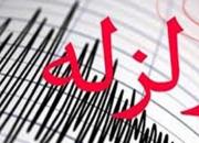 زلزله 3.1 ریشتری «سیرچ» کرمان را لرزاند