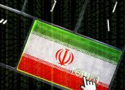 ایران چندمین قدرت آفند ساییری جهان است؟