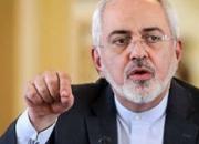 ظریف: ریاکاری‌های آمریکا حد و مرزی ندارد