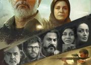 فیلم‌هایی از ایران در جشنواره بغداد/ نمایش «بادیگارد» در عراق