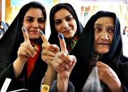 فردا نوبت مردم است؛ انتخابات مجلس قوی برای ایران قدرتمند