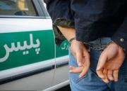 دستگیری سارق گروگانگیر در دزفول