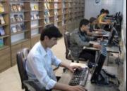 نشست آموزشی و توجیهی خانه‌های دیجیتال در تبریز برگزار می‌شود