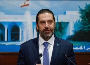 درخواست حزب رئیس جمهور لبنان از الحریری