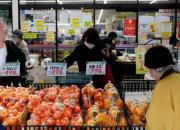بیشترین افزایش سالانه تورم مصرف کننده ژاپن در ماه نوامبر