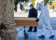 کرونا؛‌ ادبیات؛ ایتالیا