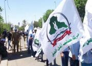 هشدار جنبش عصائب اهل الحق درباره تجزیه عراق