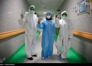 عکس/ بیمارستان تخصصی کرونا در کرمانشاه