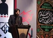 شب شعر و مرثیه‌خوانی «بر آستان اشک» برگزار شد