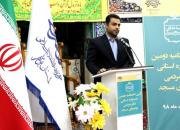 دومین جشنواره استانی «تئاتر مردمی بچه‌های مسجد» در بوشهر پایان یافت