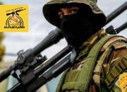 چرا آمریکا در میان اعضای «الحشد الشعبی» به «کتائب حزب الله» حمله کرد؟