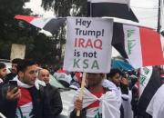 عکس/ شعار جالب یکی از تظاهرات کنندگان عراقی