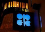  رشد ۵ دلاری قیمت نفت ایران