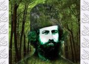 گفت‌وگویی با نویسنده «مظلوم ترین قهرمان ملی، میرزاکوچک خان جنگلی»