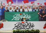 عکس/ سالگرد انقلاب مردم بحرین در قم