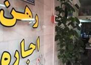 قیمت‌های نجومی اجاره در تهران