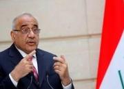 نخست وزیر عراق در راه ایران