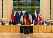بدعهدی ‎های آمریکا و اروپا و سرنوشت مذاکرات وین