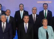 اهداف حضور چین در آمریکای لاتین