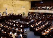 رئیس کنست اسرائیل: رای‌گیری درباره کابینه جدید هفته آینده انجام می‌شود