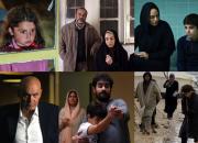 از خاطرات دفاع مقدس تا بحران حضور داعش در منطقه و رویاهای کودکانه در جشنواره جهانی فیلم فجر