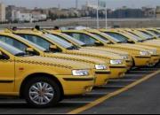 افزایش ۳۵ درصدی نرخ کرایه تاکسی