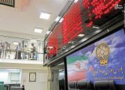 پیچ سرنوشت‌ساز بورس