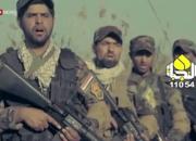 فیلم/ نماهنگ جنبش النجبا در پاسداشت سپهبد سلیمانی
