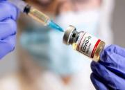 تزریق چهارمین دز واکسن در کره جنوبی